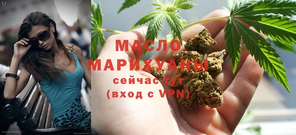 MDMA Богородицк